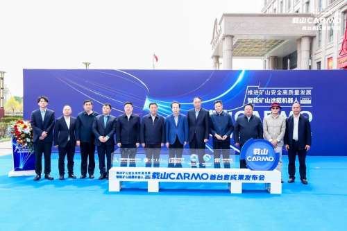 必发·bifa(中国)唯一官方网站