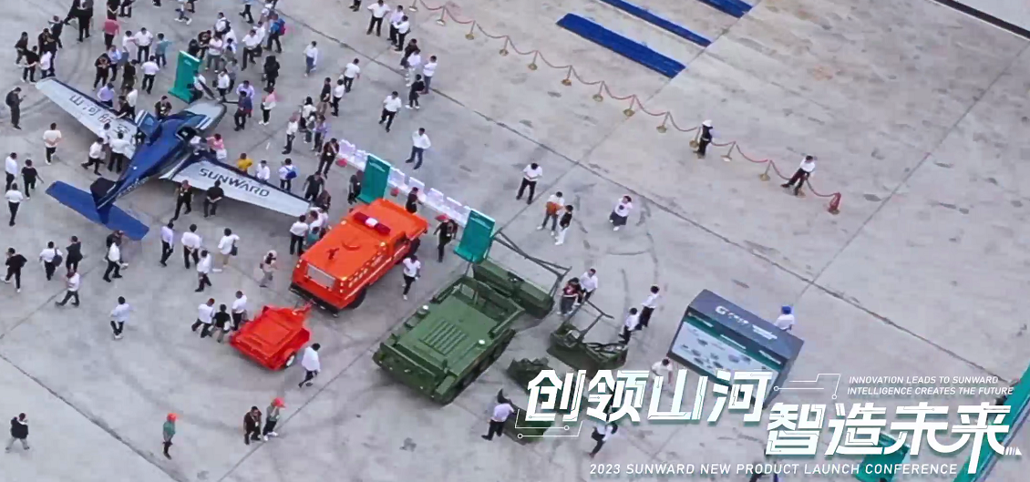 千人齐聚、爆品出击！必发智能新品推介会圆满举行