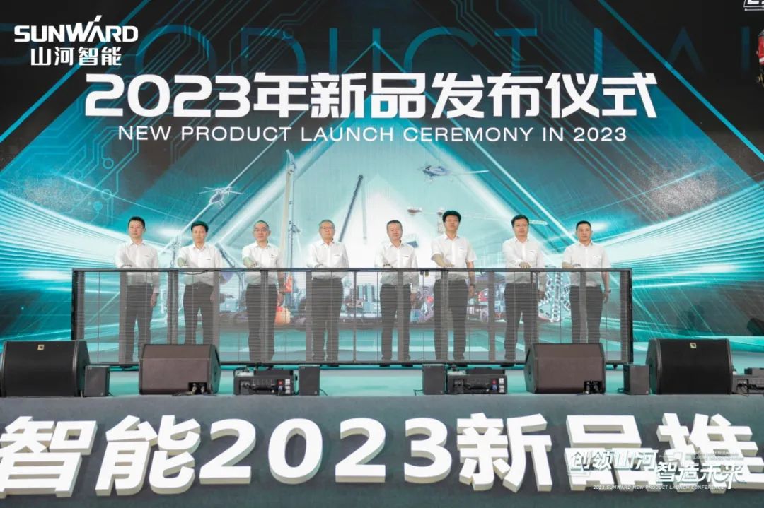 千人齐聚、爆品出击！必发智能新品推介会圆满举行