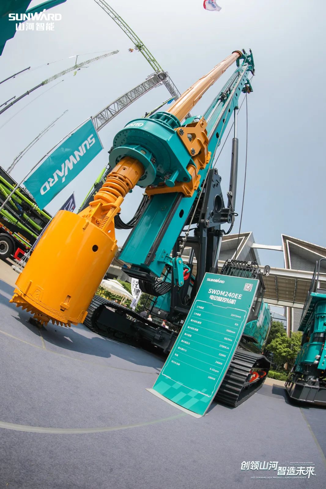 闪灼2023 CICEE！看必发智能“明星产品”有多“炫”