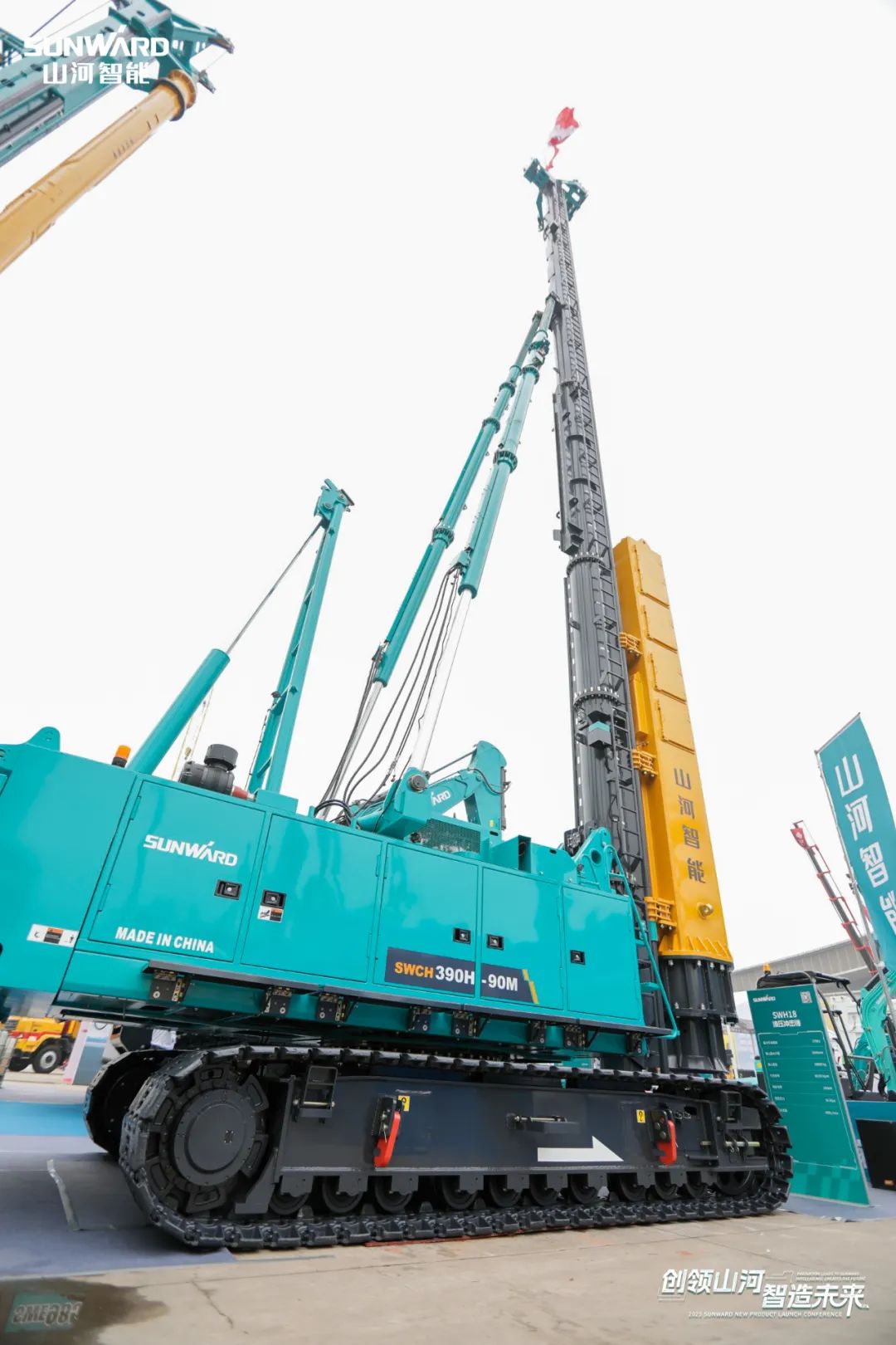 携手共建“一带一起”，，，，，，，必发智能地下工程装备广受关注