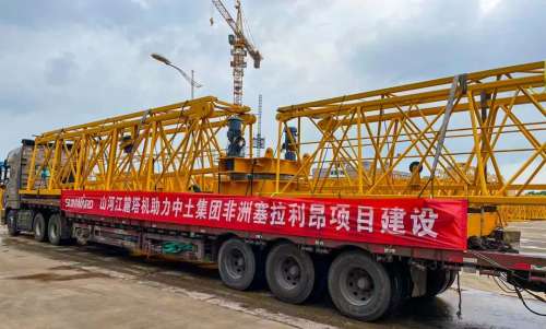 必发·bifa(中国)唯一官方网站