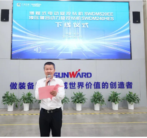 助力“双碳”、绿动未来！必发智能增程式电动旋挖钻机、液压混淆动力旋挖钻机齐交付