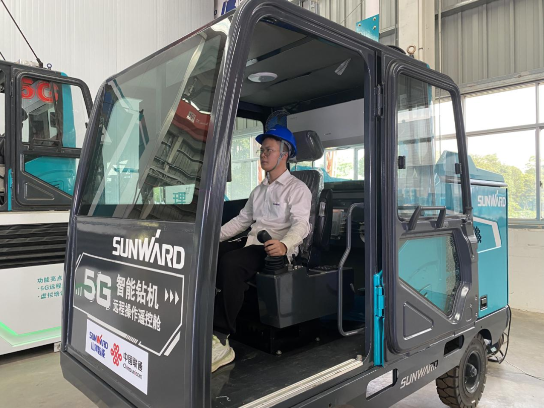 5G立异添彩“必发”智慧底色