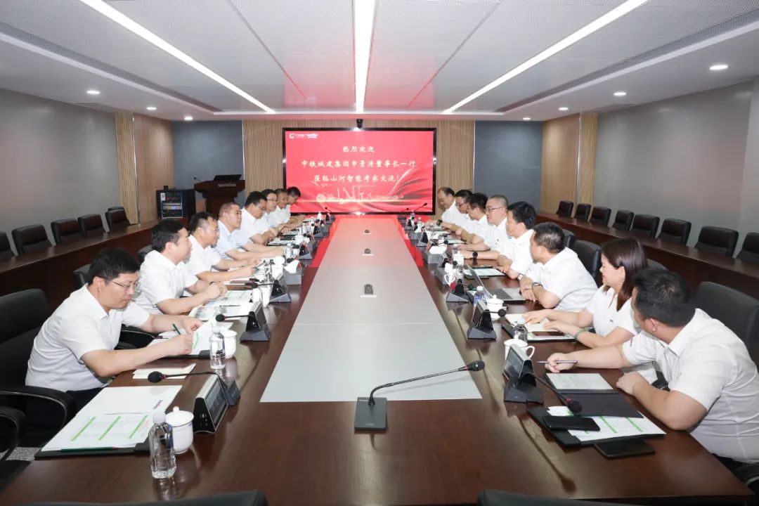 中铁城建集团党委书记、董事长申景涛到访必发智能