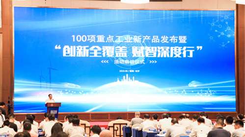 必发·bifa(中国)唯一官方网站