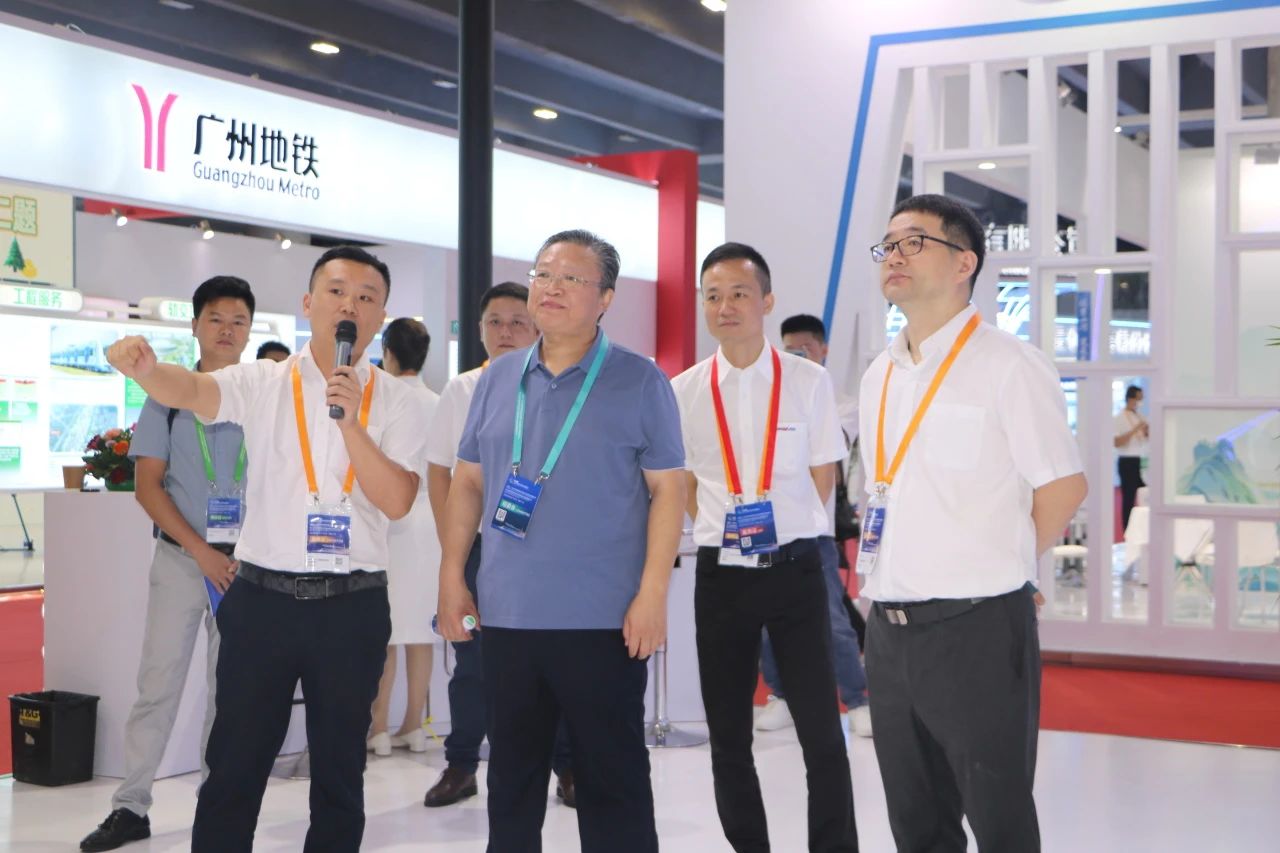 中铁必发亮相首届广州大湾区国际轨道交通工业生长论坛暨展览会