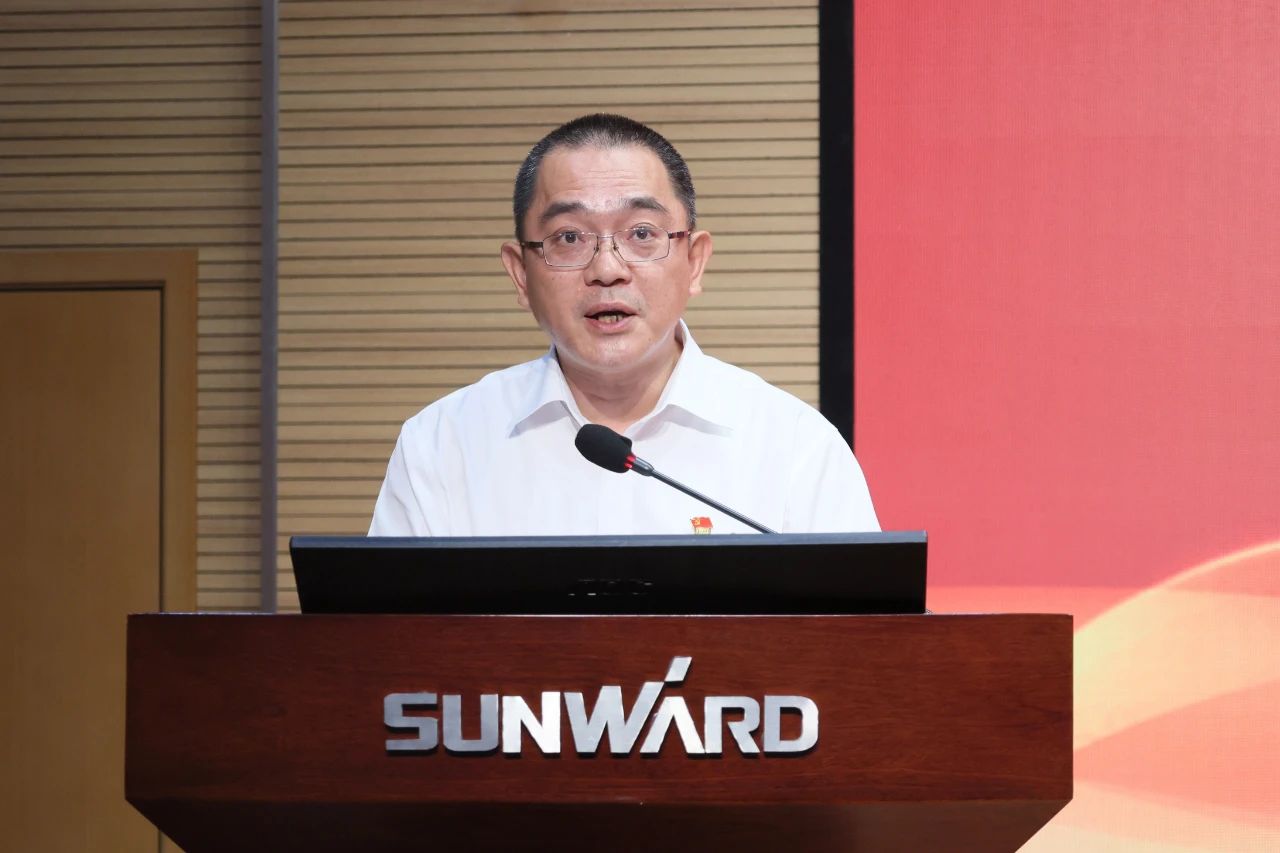 必发智能召开庆祝中国共产党建设102周年表扬大会