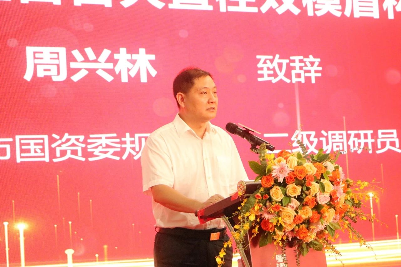 中铁必发粤港澳大湾区首台大直径双模盾构机乐成下线