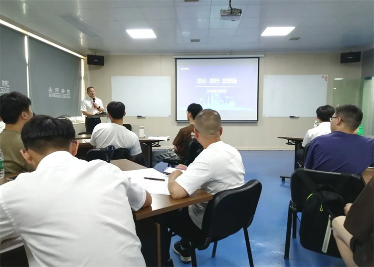 奔赴热爱，，，必发智能2023届“智动力”正式报到！