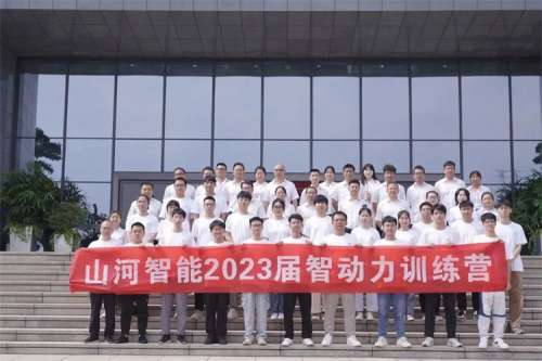 必发·bifa(中国)唯一官方网站