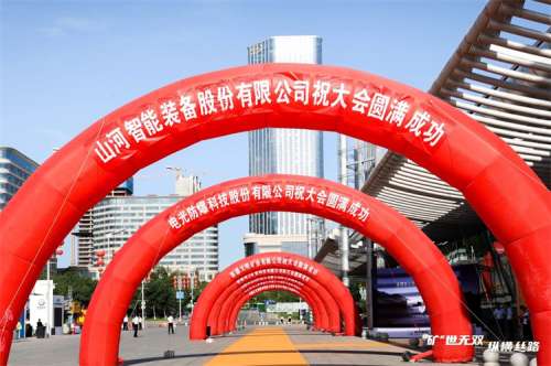 必发·bifa(中国)唯一官方网站