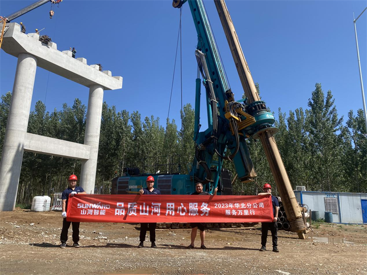 热情似火，，，，，，效劳加码！必发智能基础装备效劳万里行为您保驾护航