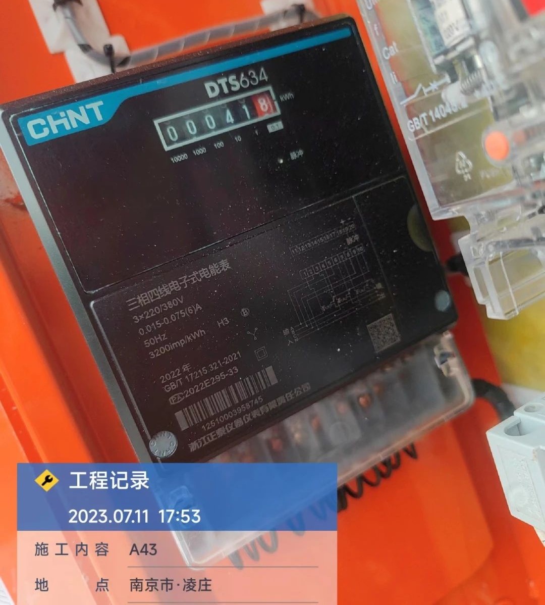 “零故障”“低能耗”！必发智能增程式电动旋挖钻机惊艳首秀