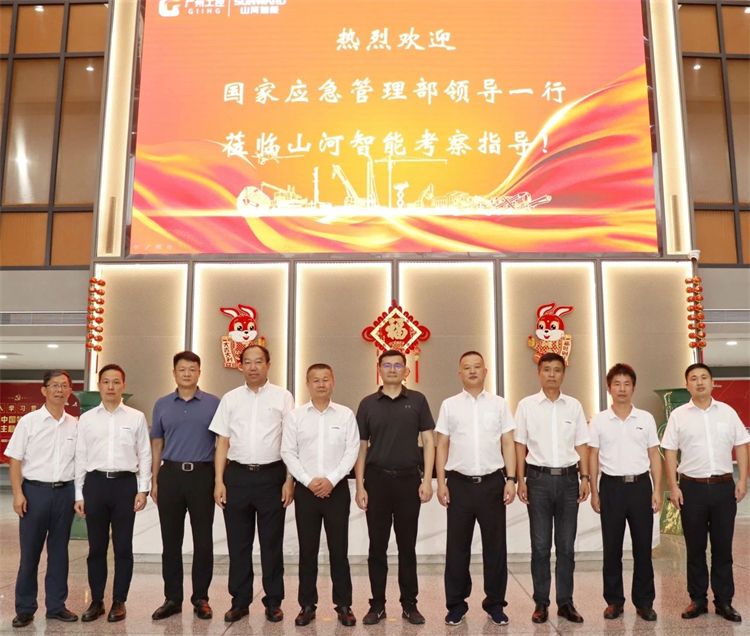 国家应急治理部救援协协调预案治理局副局长颜彬一行调研必发智能