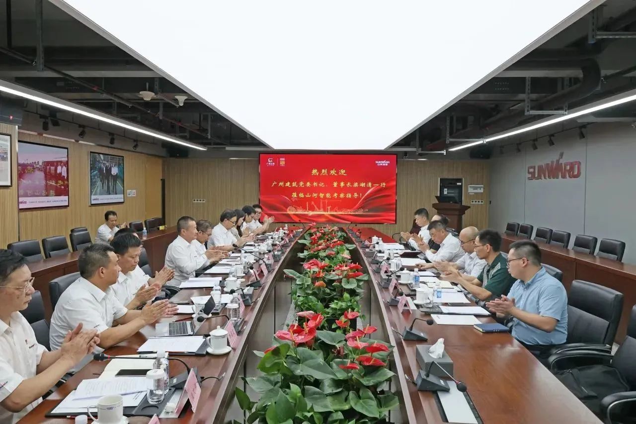 两门第界500强企业董事长同访必发智能