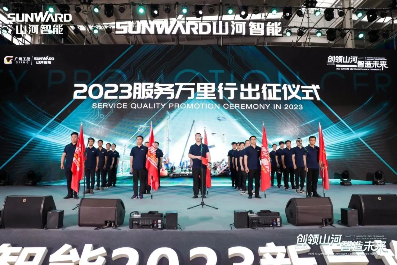 品质必发，，，，，，专心折务！必发智能高空机械效劳万里行走进华南