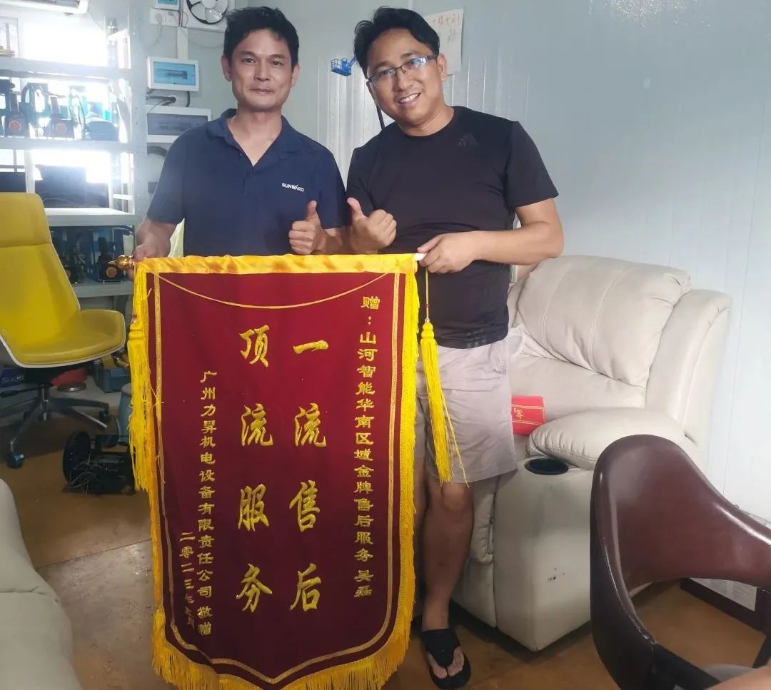 品质必发，，，，，，专心折务！必发智能高空机械效劳万里行走进华南