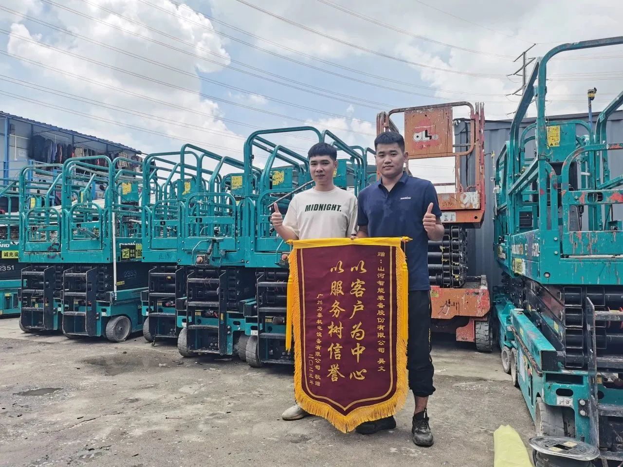 品质必发，，，，，，专心折务！必发智能高空机械效劳万里行走进华南