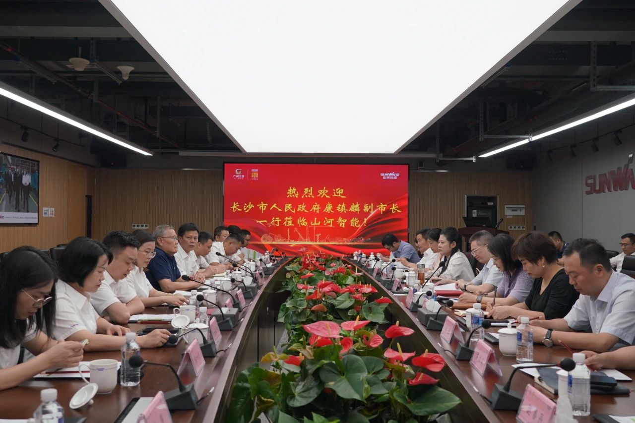 长沙市人民政府副市长、市工商联主席康镇麟调研必发智能