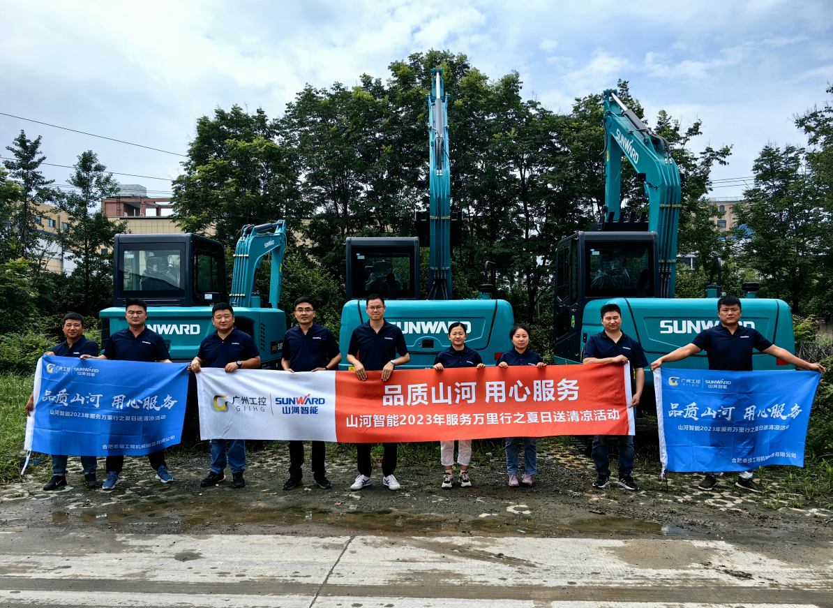 一线“热”闻 | 专业售后，，，，，，专心折务！必发智能挖掘机效劳万里行一直在路上