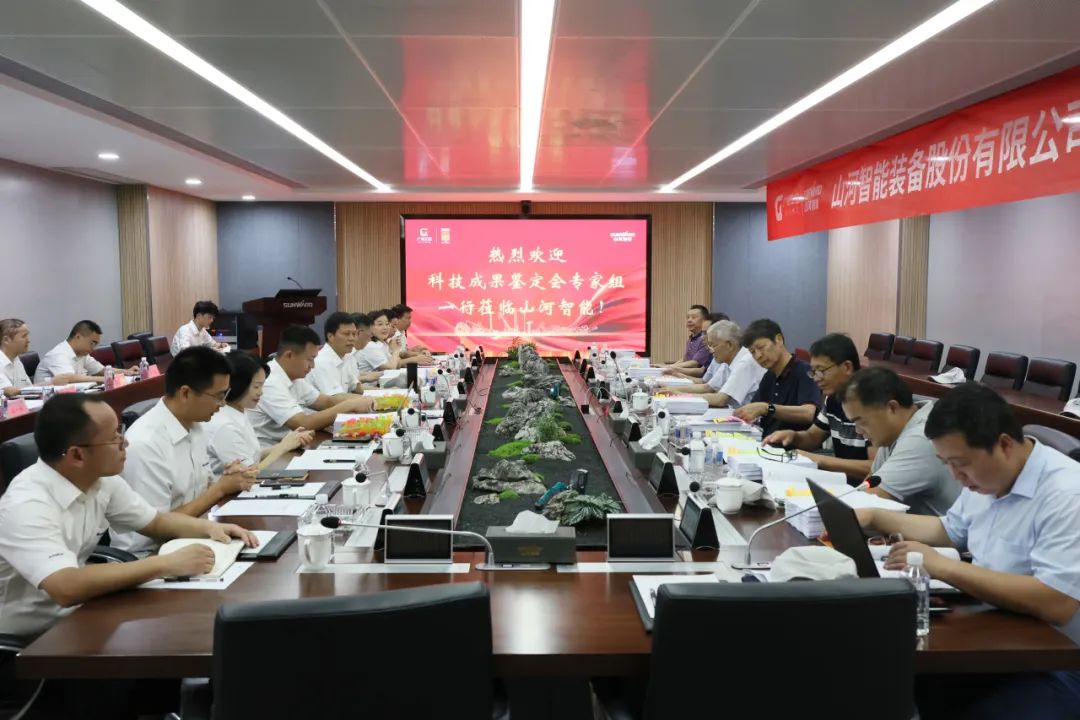 国际领先！必发智能6项科技效果通过判断