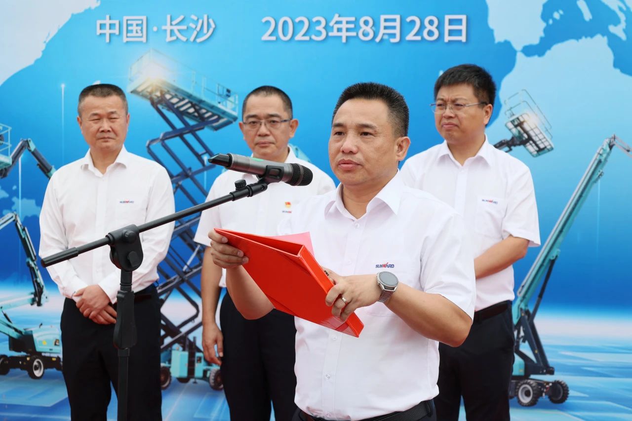 深化全球结构，，，，，，，加速出海程序！必发智能高空机械装备外洋订单大型发货仪式圆满举行