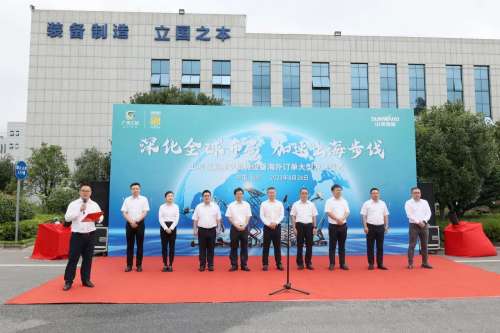 必发·bifa(中国)唯一官方网站