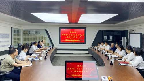 必发·bifa(中国)唯一官方网站