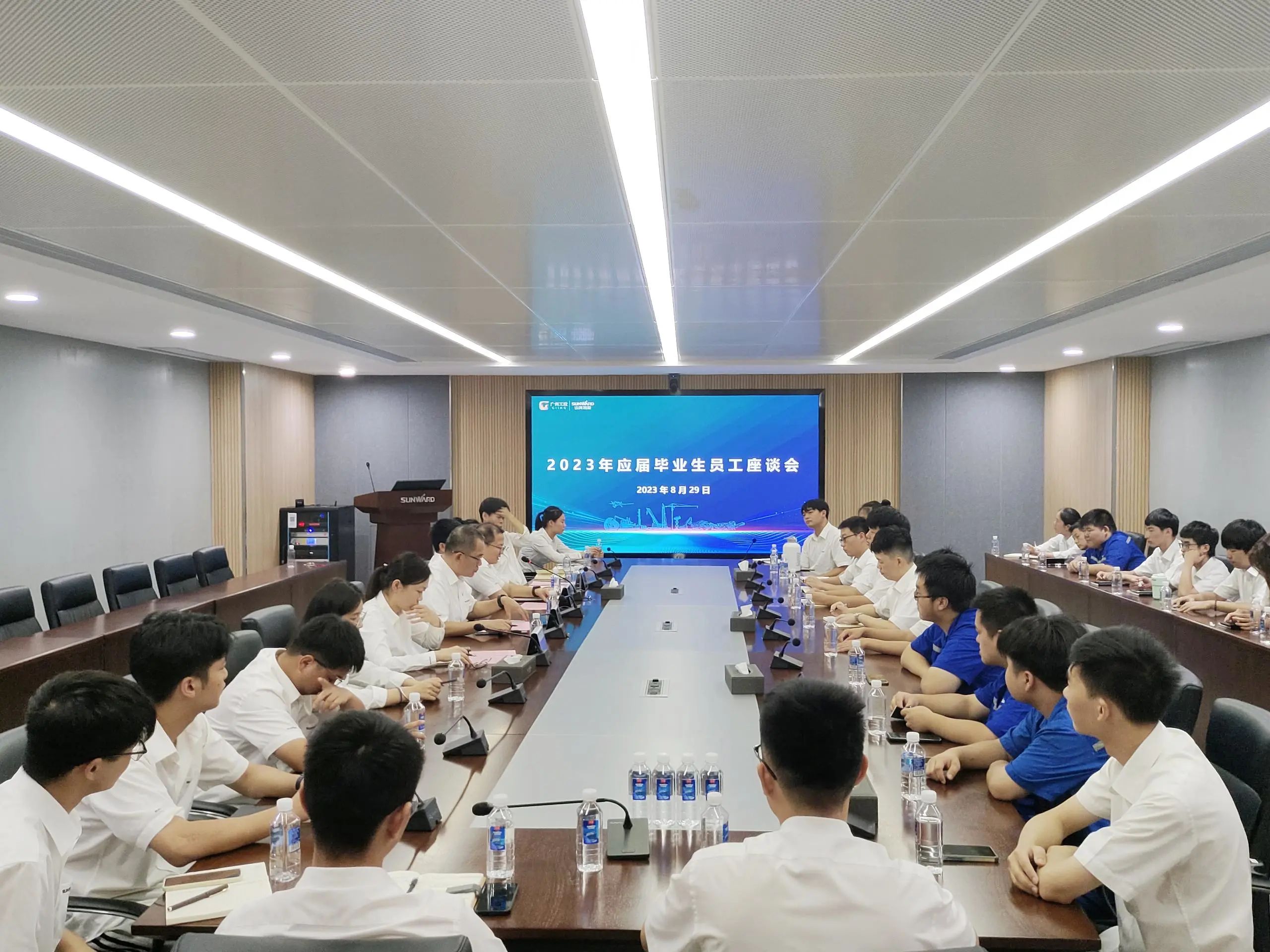 泛论心声，，，共话未来！这场应届结业生员工座谈会，，，很暖，，，很知心！