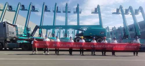 必发·bifa(中国)唯一官方网站