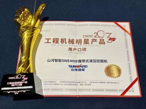 必发·bifa(中国)唯一官方网站