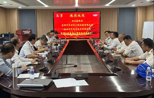 必发·bifa(中国)唯一官方网站