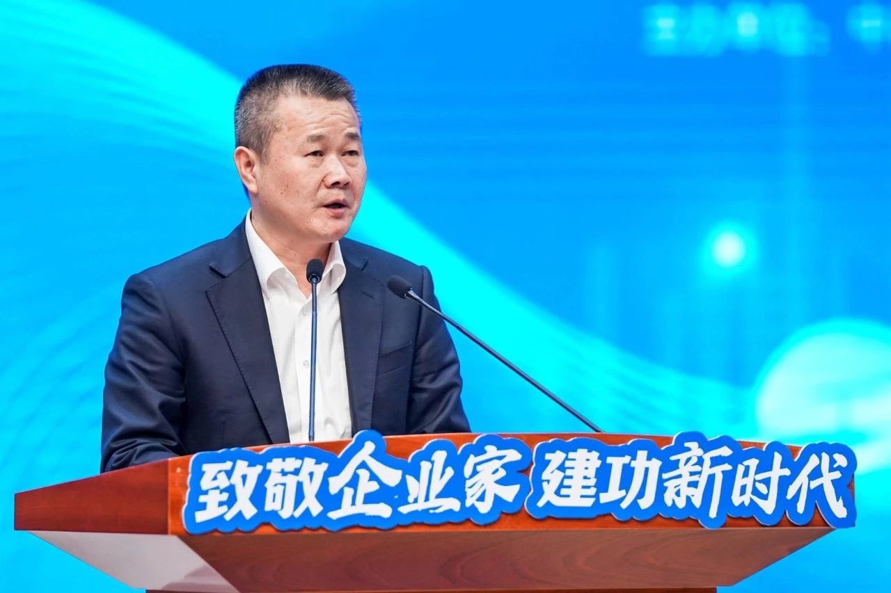 必发智能总司理夏志宏荣获长沙经开区“功勋企业家”声誉称呼