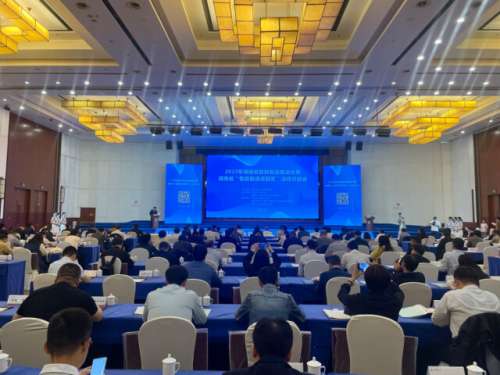 必发·bifa(中国)唯一官方网站