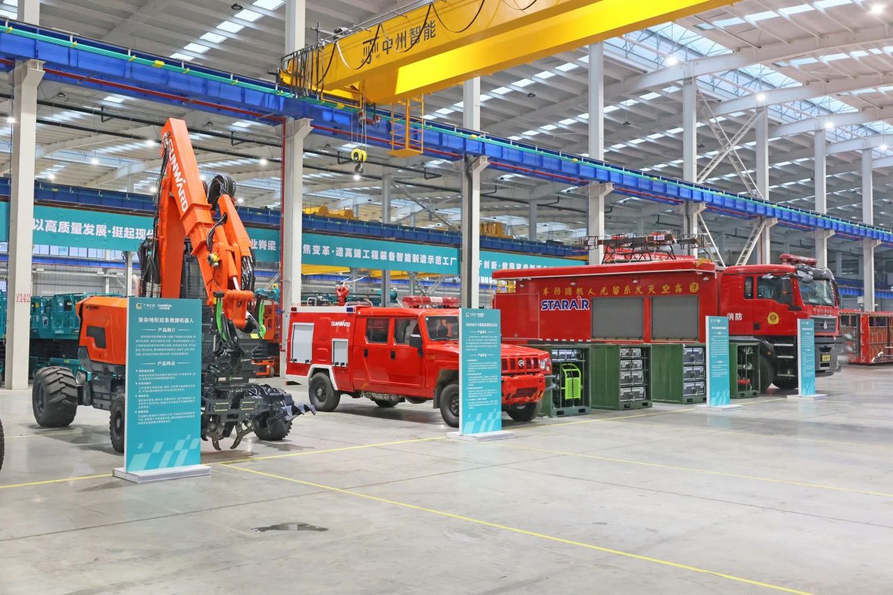 2023年湖南省“119“消防宣传月活动启动仪式在必发智能举行