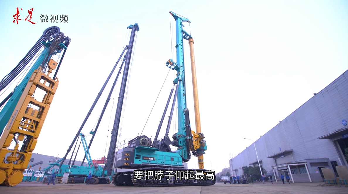 《求是》 | 立异“必发”好景物