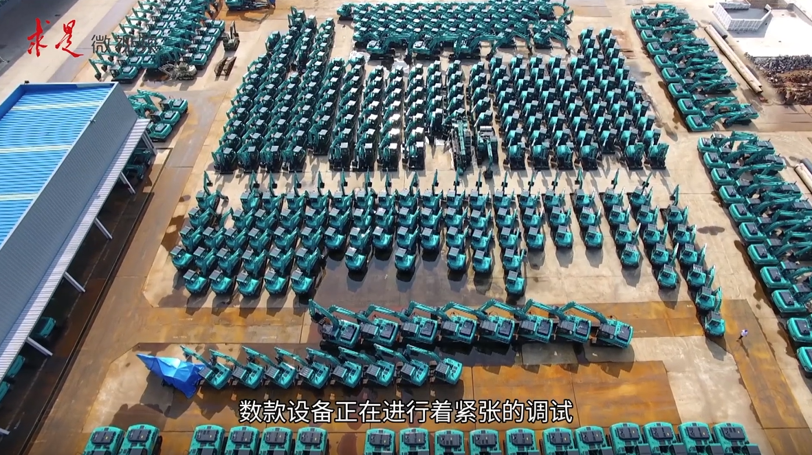 《求是》 | 立异“必发”好景物