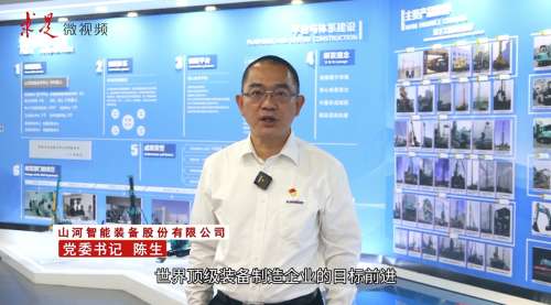 必发·bifa(中国)唯一官方网站