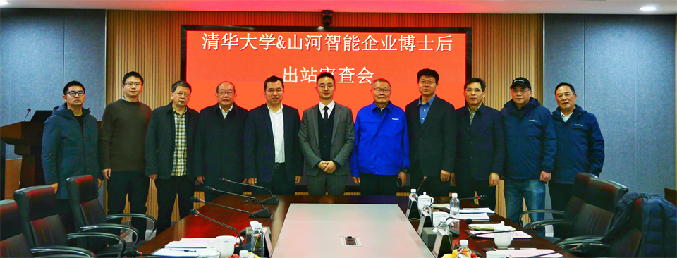 清华大学&必发智能联合博士后作育出效果！暨博邦必发人造石墨负极全工序链一连一体化产线长周期生产运行