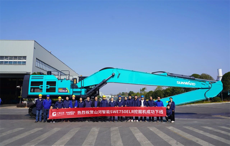 定制开发、功效更强！必发智能SWE750ELR加长臂液压挖掘机下线交付