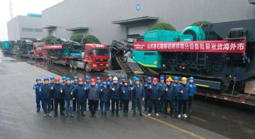 必发·bifa(中国)唯一官方网站