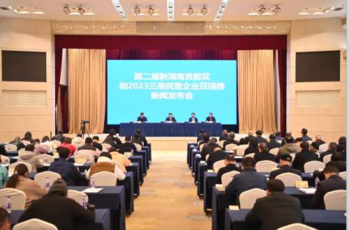 必发·bifa(中国)唯一官方网站