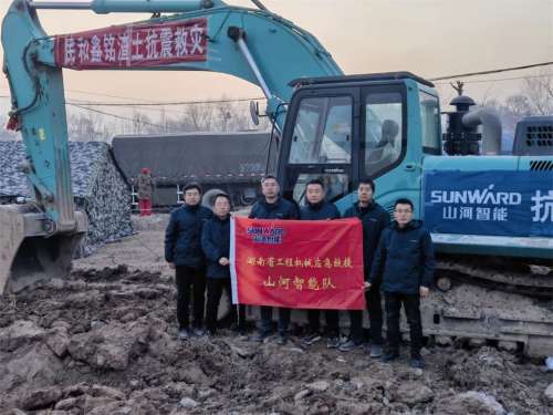 必发·bifa(中国)唯一官方网站