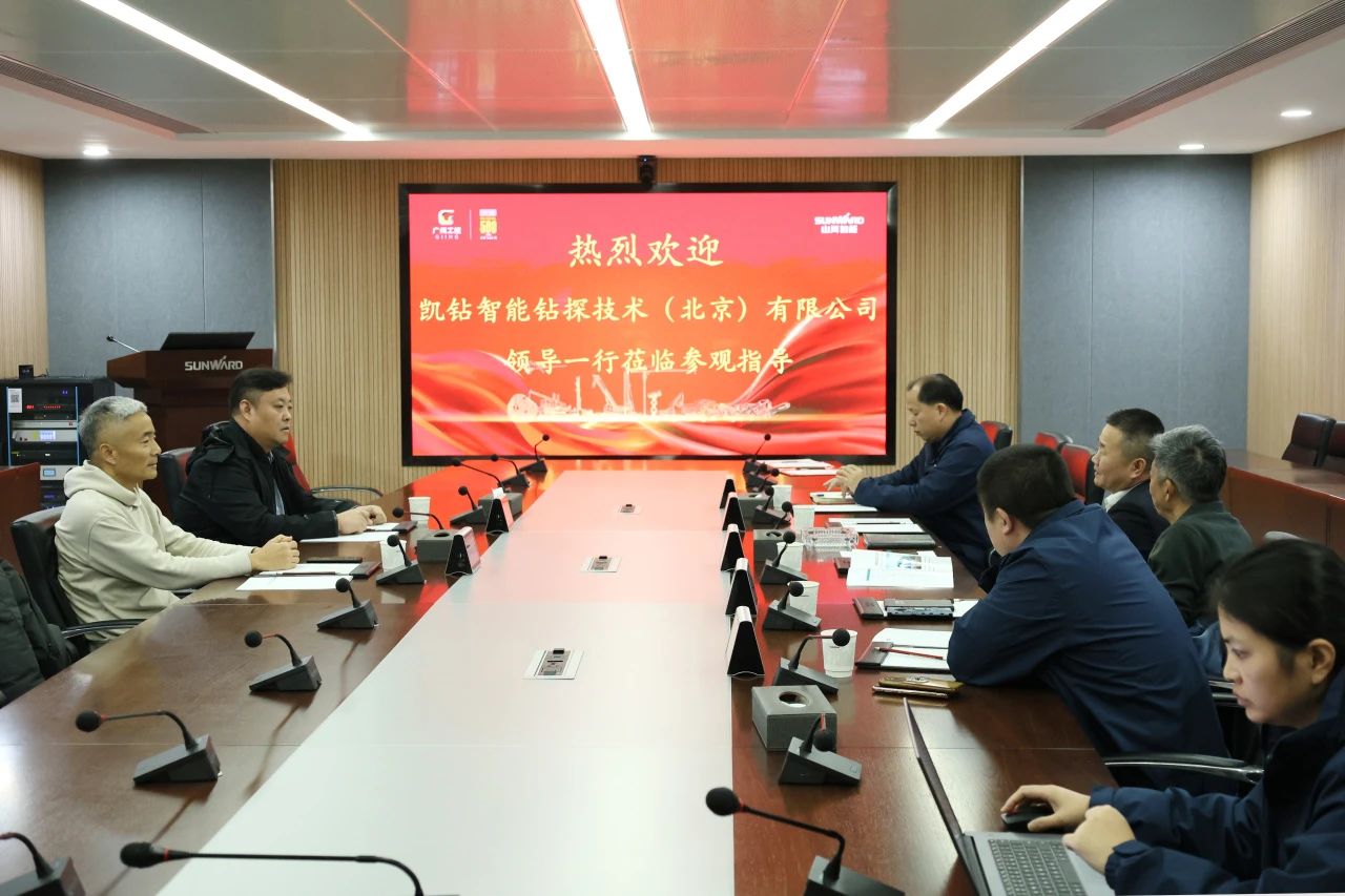 新年新气象！必发智能旗下工研院奋进继续开新局