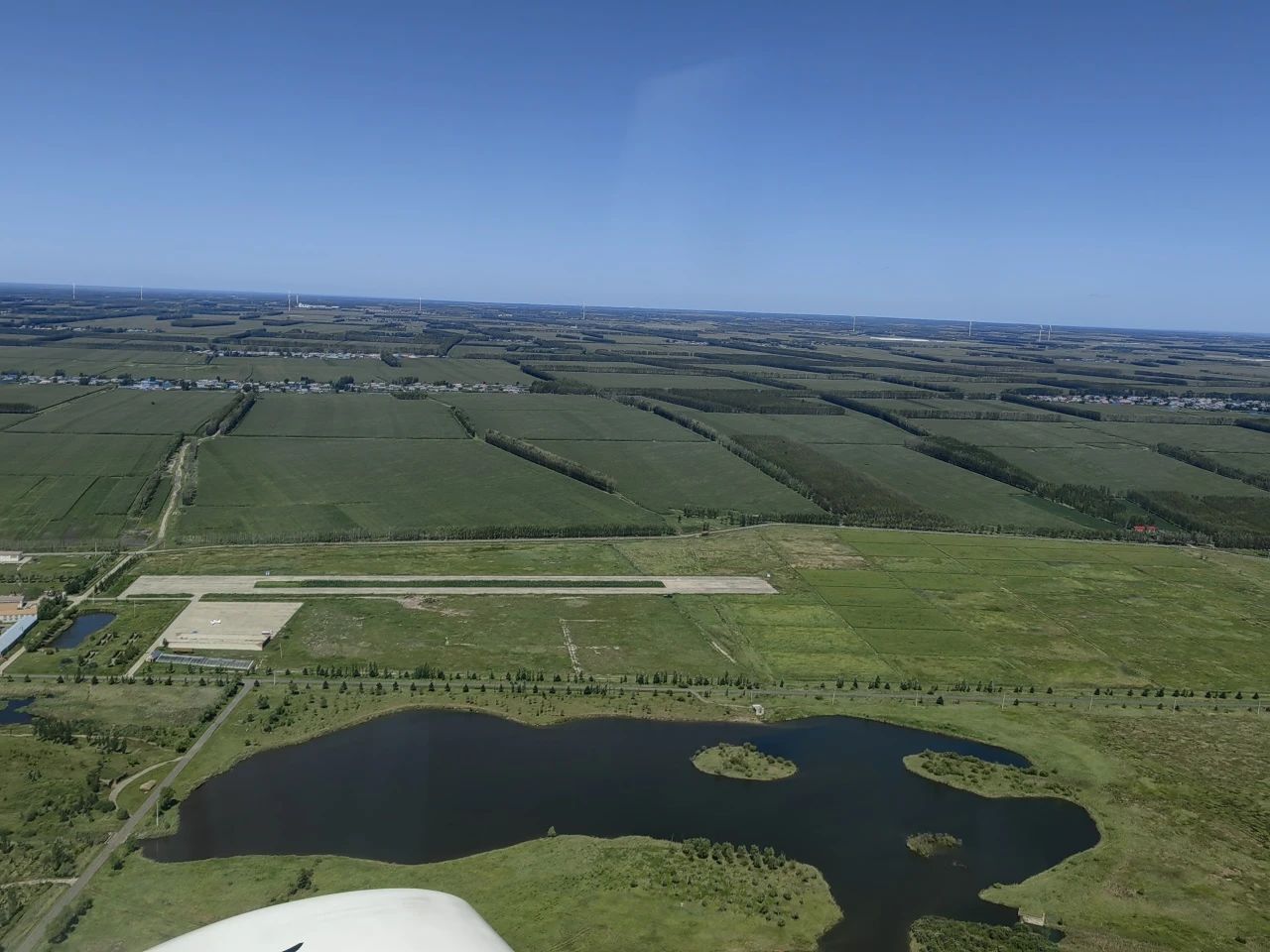 二十载磨砺，，，，，，“阿若拉”飞机累计航行时间突破11万小时！