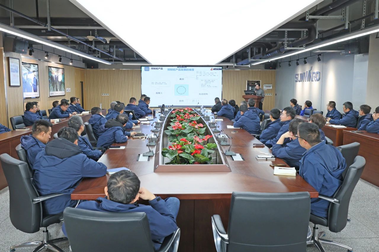 为客户赋能！必发智能携手建华建材集团开展预制管桩手艺应用交流座谈会