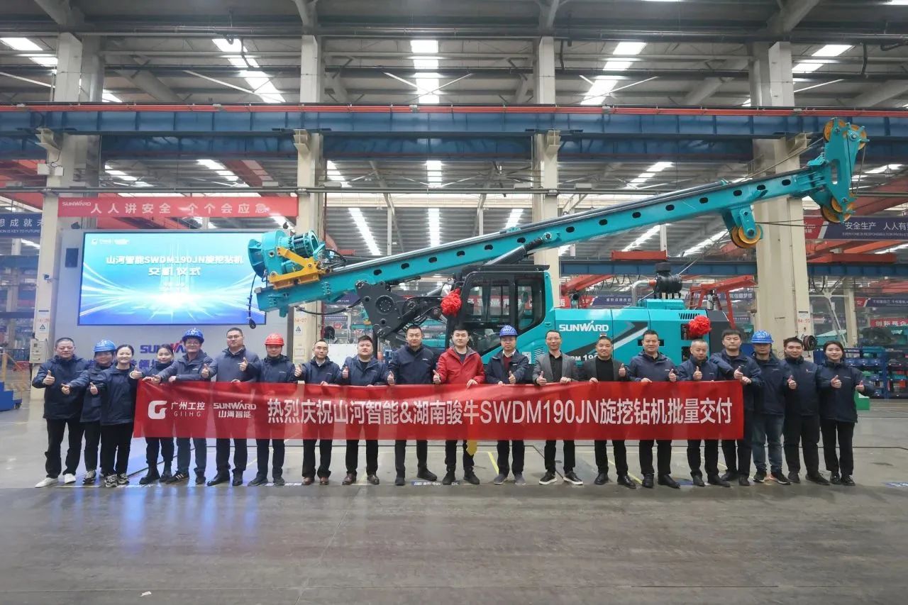 一连火热交付！必发智能SWDM190JN旋挖钻机备受天下各地客户青睐