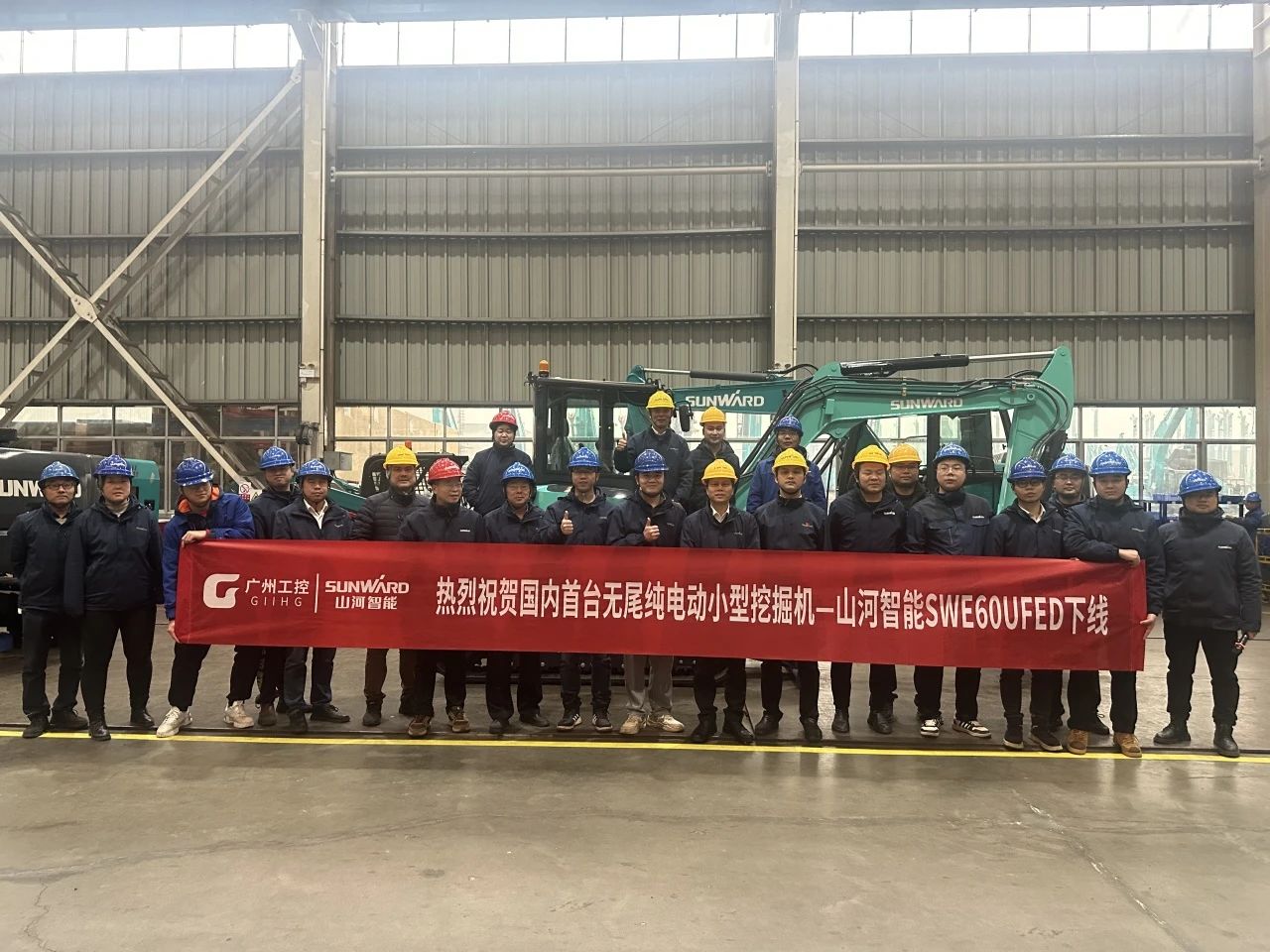 绿色上新！必发智能SWE60UFED纯电动无尾挖掘机乐成下线