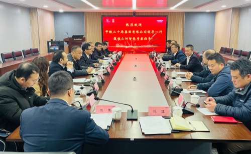 必发·bifa(中国)唯一官方网站